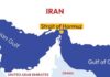Map highlighting the Strait of Hormuz in the Persian Gulf