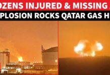 Qatar Under Attack? Over 50 Injured, 18 Missing As Explosion Hits World's Largest LNG Facility