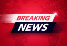 BREAKING: 11 Killed In Night Of Terror Breaking News